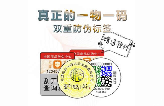 小程序定制 小程序定制